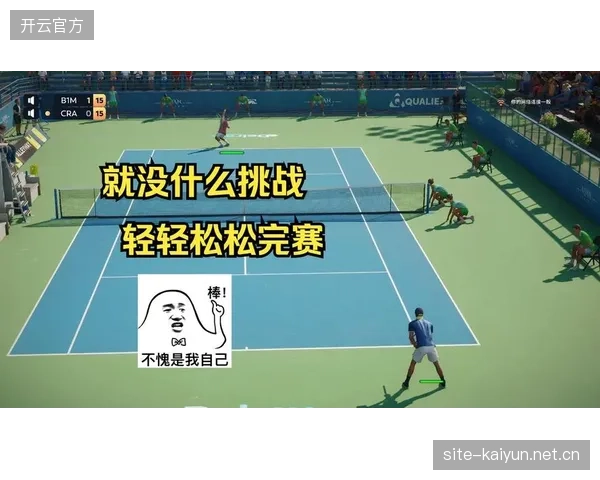 网球高手的大力上旋压垮对手